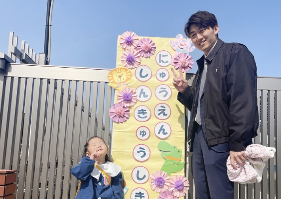 オフの日のイメージ画像