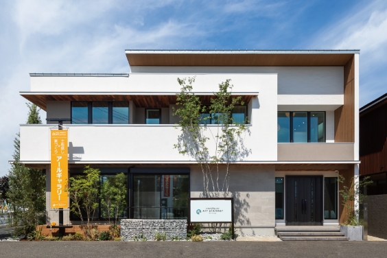 小金井・府中展示場