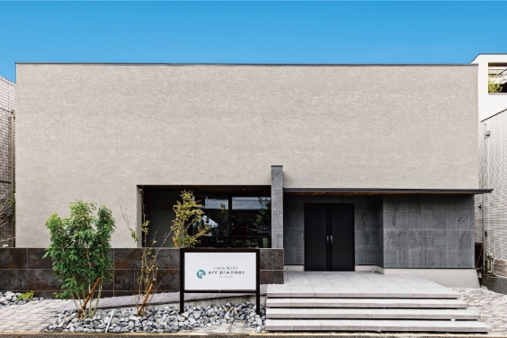 日進梅森展示場